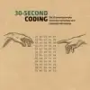 30-Second Coding