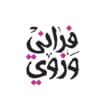 فراني وزوي