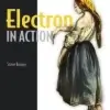 Electron in Action