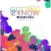 Getting to Know IntelliJ IDEA