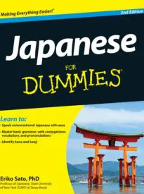 Japanese for Dummies