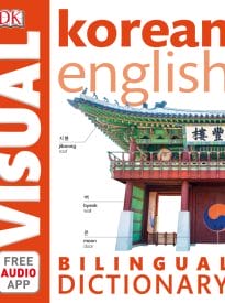 Korean-English Bilingual Visual Dictionary