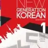 New Generation Korean, Beginner Level