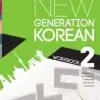 New Generation Korean Workbook, Intermediate Level
