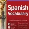Practice Makes Perfect, Spanish Vocabulary