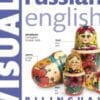 Russian-English Visual Bilingual Dictionary