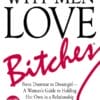 why men love...