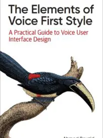 The Elements of Voice First Style
